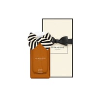 عطر جو مالون لندن كولونيا جينجر بسكويت او دي بارفي...