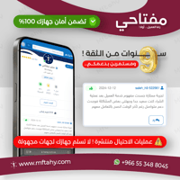 تفعيل اوتوكاد | جميع الإصدارات