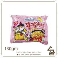 نودلز وردي بالدجاج الحار 130