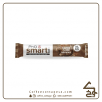 بروتين سمارت براوني كراميل مملح 64 جرام