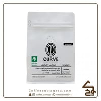 كيرف - دايموند , البرازيل 250g