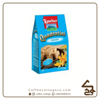 لواكر اكياس بالفانيليا 125 جرام