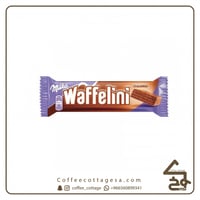 ميلكا وافليني بالحليب خمس حبات 31 جرام