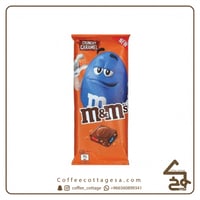 ام اند امز كرنش كراميل 165 جرام