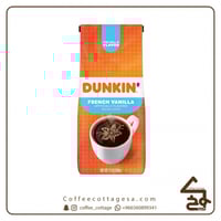 قهوة دانكن فانيليا فرنسيه 340 جرام