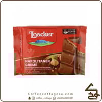 لواكر الواح بار كريميه الشوكلاتة 55 جرام