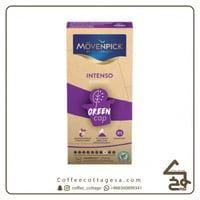 كبسولات موفنبيك انستو