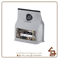 محمصة الرياض قهوة سوق عتيقة 250 جرام