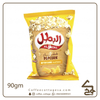 فشار بالزبدة 90 جرام