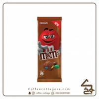 ام اند امز شكولاته 165 جرام