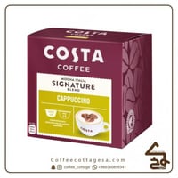 كبسولات كوستا دولتشي جوستو بليند كابتشينو