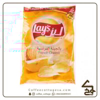 كيس ليز بالجبنة الفرنسية 21 حبه 12 جرام