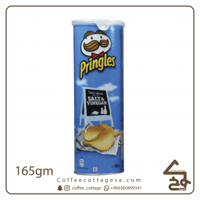 برينجلز بالملح والخل 165 جرام