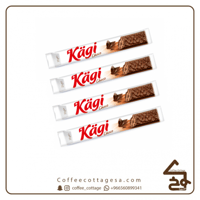 كاجي دبل شوكليت 4 حبات 25 جرام