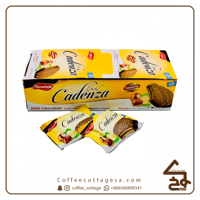 كرتون حويك كادينزا بالشوكلاتة 24 حبة 20 جرام