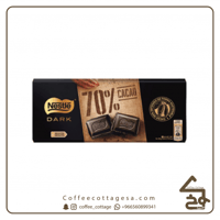 نستله شوكلت دارك 70٪ (120 جرام)