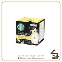 كبسولات فانيليا ماكياتو ستاربكس