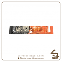 بروتين كرانش كراميل مملح