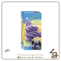 مزيج ايس كريم بالتوت