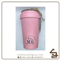 كوب حافظ للحرارة 380 مل