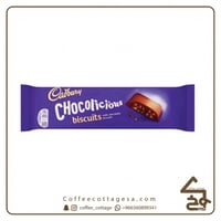 بسكوت كادبوري بالشوكلاته 110