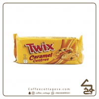 كوكيز تويكس 144 جرم