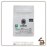 محمصة كيرف - ليمو - اثيوبيا 250 جرام