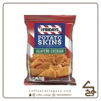 فرايديز امريكي رقايق بطاطس بالتشيدر حار 113جرام