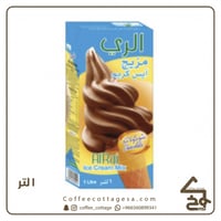 مزيج ايسكريم شوكلاته 1 لتر