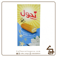 نحول رول بالفانيليا