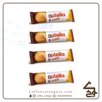بسكويت نوتيلا بي ريدي 6 حبات