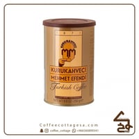 قهوة تركي محمد افندي