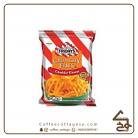 فرايديز امريكي اصابع بطاطس شيدر 127 جرام