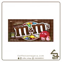 ام اند ام شوكلاته بالحليب 4 حبات 45 جرام