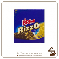 بريك ريزو لوز صغير 24 حبه