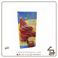 مزيج ايسكريم رد فلفت 1 لتر