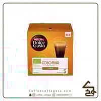 كبسولات كولومبيا لونقو