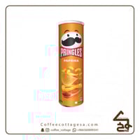 برينجلز بابريكا 165 جرام