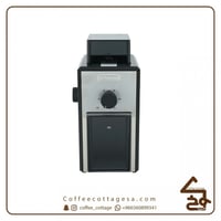 مطحنه ديلونجي المطوره