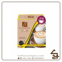 كبسولات بسكاليوني كابتشينو بالفانليا