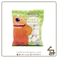 اكياس مارشميلو ابيض كبير