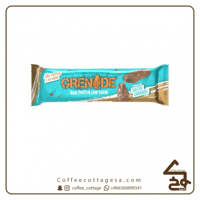 بروتين جرينيد كراميل مملح 60 جرام