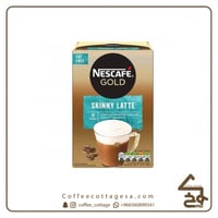 نسكافيه اظرف لاتيه سكيني