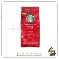 ستاربكس هوليداي بليند حبوب 190 جرام