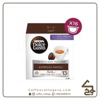 كبسولات اسبريسو نابولي