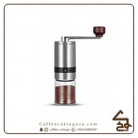 مطحنه يدويه شفافة