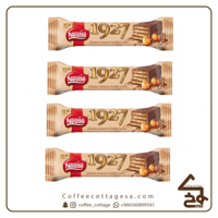 نستله ويفر الاصلي 4 حبات 32 جرام