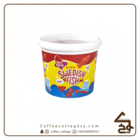 بورقات جيلي سمكة 160 جرام