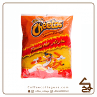 كيس شيتوز حار ونار 16 حبه 25 جرام