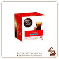 كبسولات لونقو بدون كافين